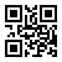 QR-Code zur Seite https://www.isbn.de/9783837034646