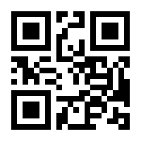 QR-Code zur Seite https://www.isbn.de/9783837061338