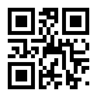 QR-Code zur Buchseite 9783837084283