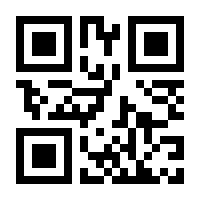 QR-Code zur Buchseite 9783837127430