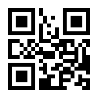 QR-Code zur Buchseite 9783837129694