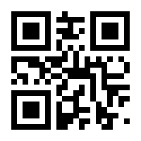 QR-Code zur Buchseite 9783837135589