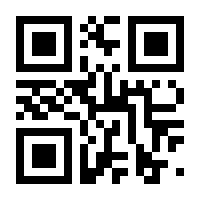 QR-Code zur Seite https://www.isbn.de/9783837303155