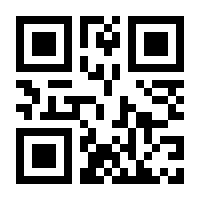 QR-Code zur Buchseite 9783837511970