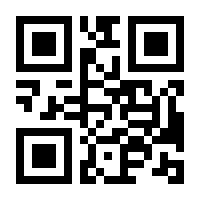 QR-Code zur Seite https://www.isbn.de/9783837611069