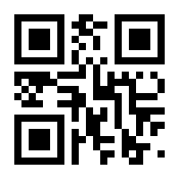 QR-Code zur Seite https://www.isbn.de/9783837616491