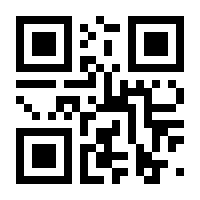 QR-Code zur Seite https://www.isbn.de/9783837617214