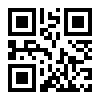 QR-Code zur Buchseite 9783837620399