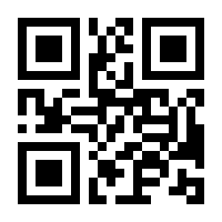 QR-Code zur Seite https://www.isbn.de/9783837622331