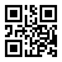 QR-Code zur Buchseite 9783837626124