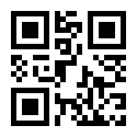 QR-Code zur Seite https://www.isbn.de/9783837629163