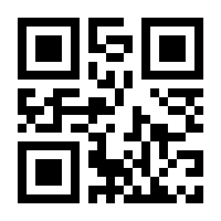 QR-Code zur Seite https://www.isbn.de/9783837629668