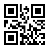 QR-Code zur Seite https://www.isbn.de/9783837635195