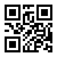 QR-Code zur Seite https://www.isbn.de/9783837640472