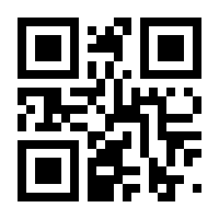 QR-Code zur Seite https://www.isbn.de/9783837643787