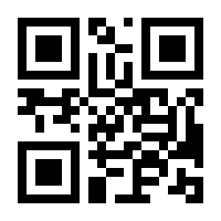 QR-Code zur Seite https://www.isbn.de/9783837644166