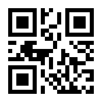 QR-Code zur Seite https://www.isbn.de/9783837646719