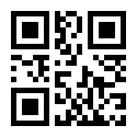 QR-Code zur Buchseite 9783837649185