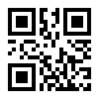 QR-Code zur Seite https://www.isbn.de/9783837650785