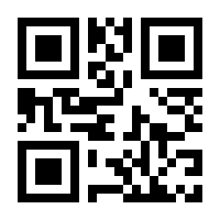 QR-Code zur Seite https://www.isbn.de/9783837651539