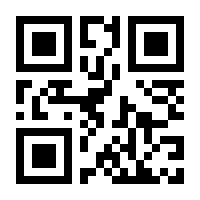 QR-Code zur Seite https://www.isbn.de/9783837652062