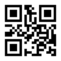 QR-Code zur Buchseite 9783837657876