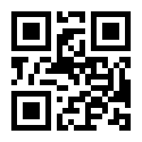 QR-Code zur Seite https://www.isbn.de/9783837660951