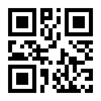 QR-Code zur Seite https://www.isbn.de/9783837662276