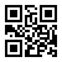 QR-Code zur Seite https://www.isbn.de/9783837665222