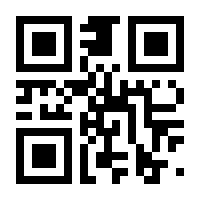 QR-Code zur Seite https://www.isbn.de/9783837674309