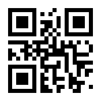 QR-Code zur Seite https://www.isbn.de/9783837708868