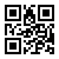 QR-Code zur Buchseite 9783837922271