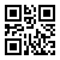 QR-Code zur Buchseite 9783837967883