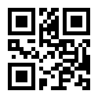 QR-Code zur Buchseite 9783838211657