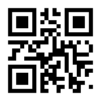 QR-Code zur Seite https://www.isbn.de/9783838257716