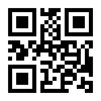 QR-Code zur Buchseite 9783838531175