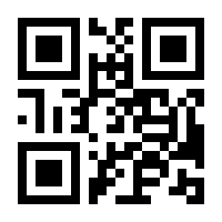 QR-Code zur Buchseite 9783838532127