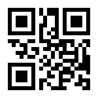 QR-Code zur Seite https://www.isbn.de/9783838711058