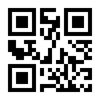 QR-Code zur Seite https://www.isbn.de/9783838789682