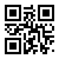 QR-Code zur Seite https://www.isbn.de/9783838838700