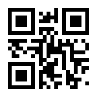 QR-Code zur Buchseite 9783839001226