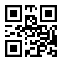 QR-Code zur Seite https://www.isbn.de/9783839105481