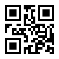 QR-Code zur Seite https://www.isbn.de/9783839120569