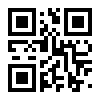 QR-Code zur Seite https://www.isbn.de/9783839192450