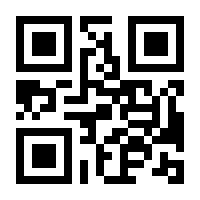 QR-Code zur Seite https://www.isbn.de/9783839205228