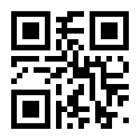 QR-Code zur Buchseite 9783839224823