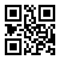 QR-Code zur Seite https://www.isbn.de/9783839226728