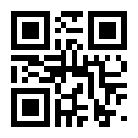 QR-Code zur Buchseite 9783839234037