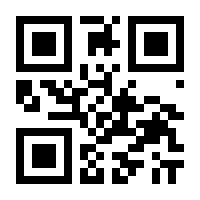 QR-Code zur Seite https://www.isbn.de/9783839272572