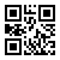 QR-Code zur Seite https://www.isbn.de/9783839341322